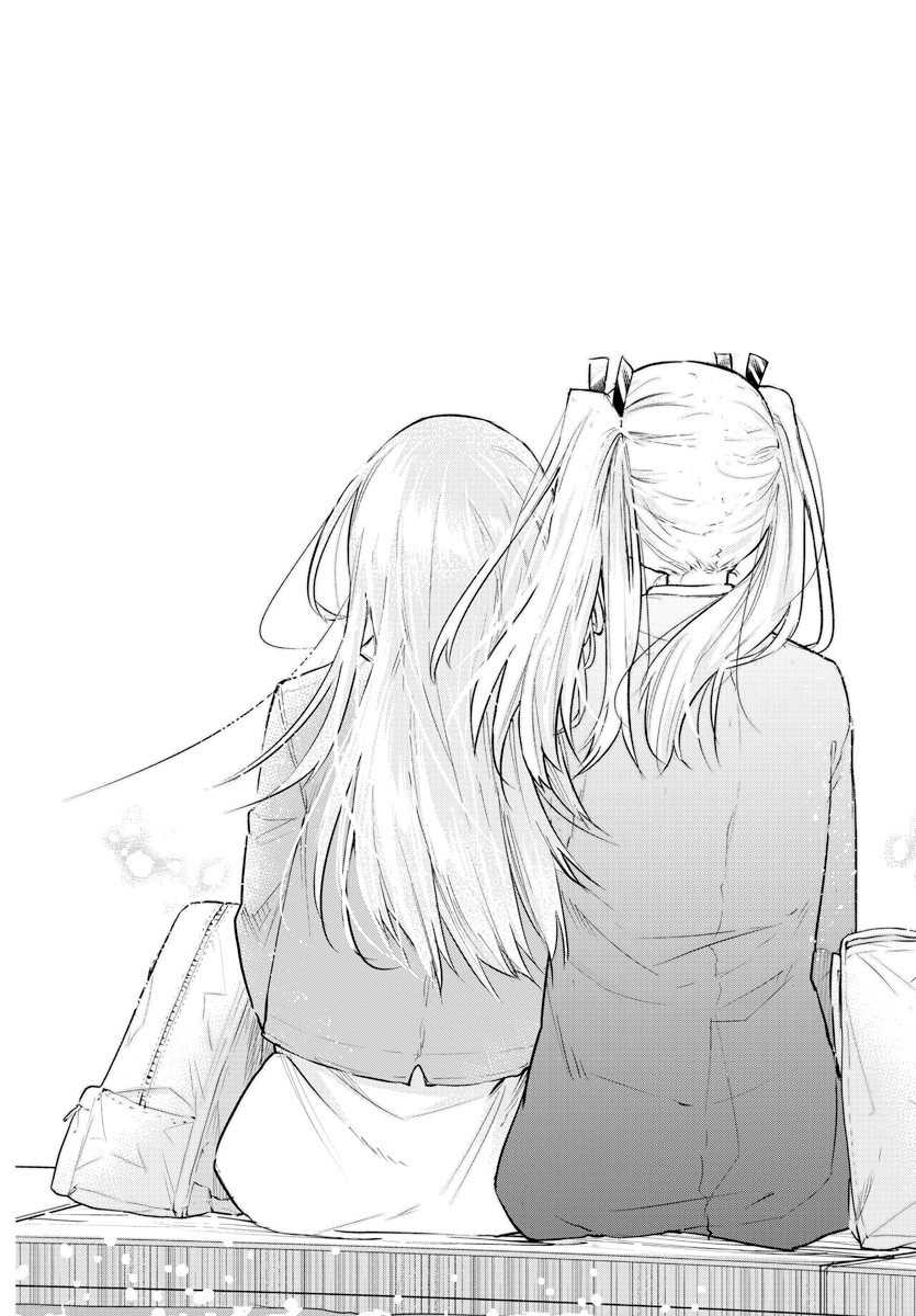 Koe ga dasenai Shoujo wa “Kanojo ga Yasashisugiru” to Omotte iru Chapter 173 Bahasa Indonesia