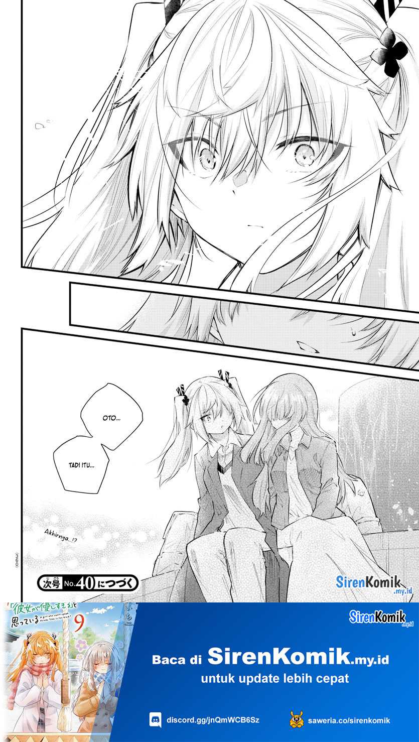 Koe ga dasenai Shoujo wa “Kanojo ga Yasashisugiru” to Omotte iru Chapter 173 Bahasa Indonesia