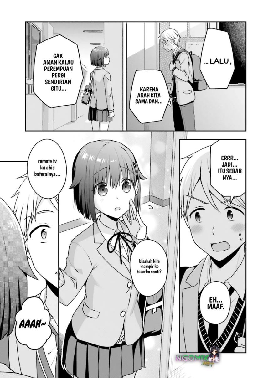 Koe no Chiisai Komori-san to Kuso Deka Oogoe no Oobayashi-kun chapter 11