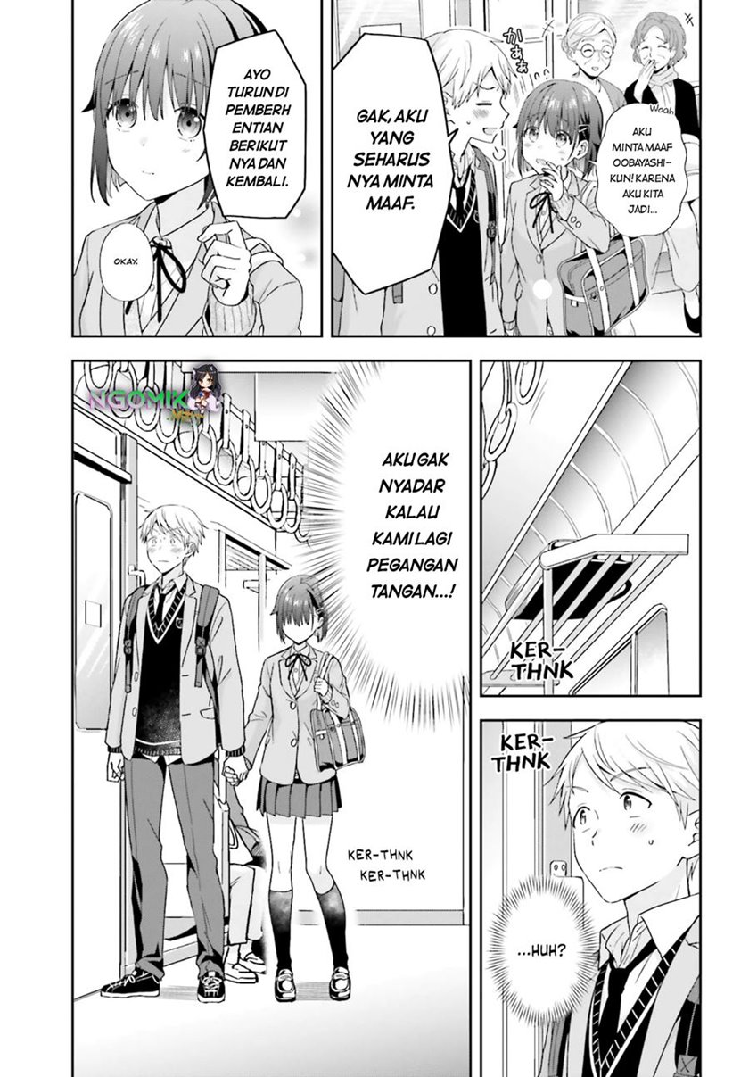 Koe no Chiisai Komori-san to Kuso Deka Oogoe no Oobayashi-kun chapter 16