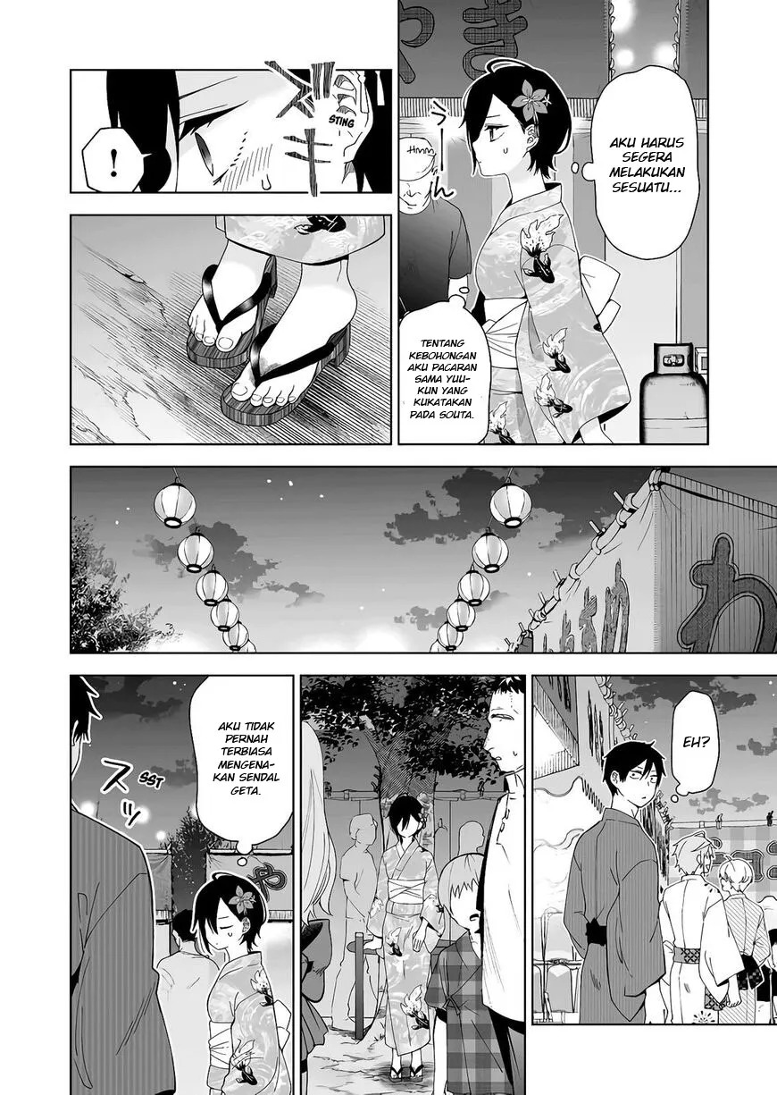 Koi Shita no de, Haishin Shite Mita chapter 50