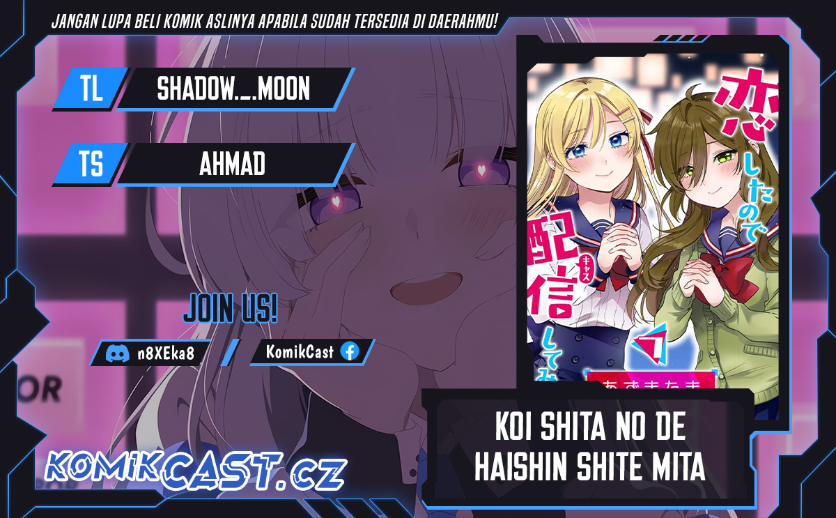 Dilarang COPAS - situs resmi www.mangacanblog.com - Komik koi shita no de haishin shite mita 094 - chapter 94 95 Indonesia koi shita no de haishin shite mita 094 - chapter 94 Terbaru 0|Baca Manga Komik Indonesia|Mangacan