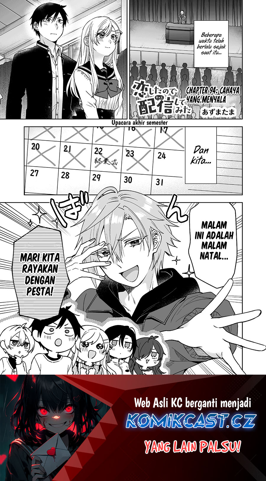 Dilarang COPAS - situs resmi www.mangacanblog.com - Komik koi shita no de haishin shite mita 094 - chapter 94 95 Indonesia koi shita no de haishin shite mita 094 - chapter 94 Terbaru 1|Baca Manga Komik Indonesia|Mangacan