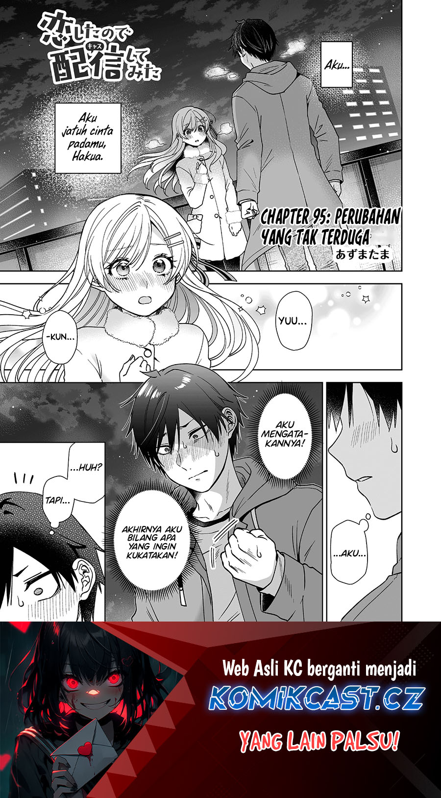 Dilarang COPAS - situs resmi www.mangacanblog.com - Komik koi shita no de haishin shite mita 095 - chapter 95 96 Indonesia koi shita no de haishin shite mita 095 - chapter 95 Terbaru 1|Baca Manga Komik Indonesia|Mangacan