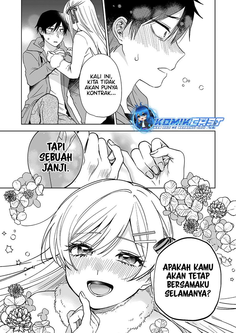 Dilarang COPAS - situs resmi www.mangacanblog.com - Komik koi shita no de haishin shite mita 095 - chapter 95 96 Indonesia koi shita no de haishin shite mita 095 - chapter 95 Terbaru 10|Baca Manga Komik Indonesia|Mangacan