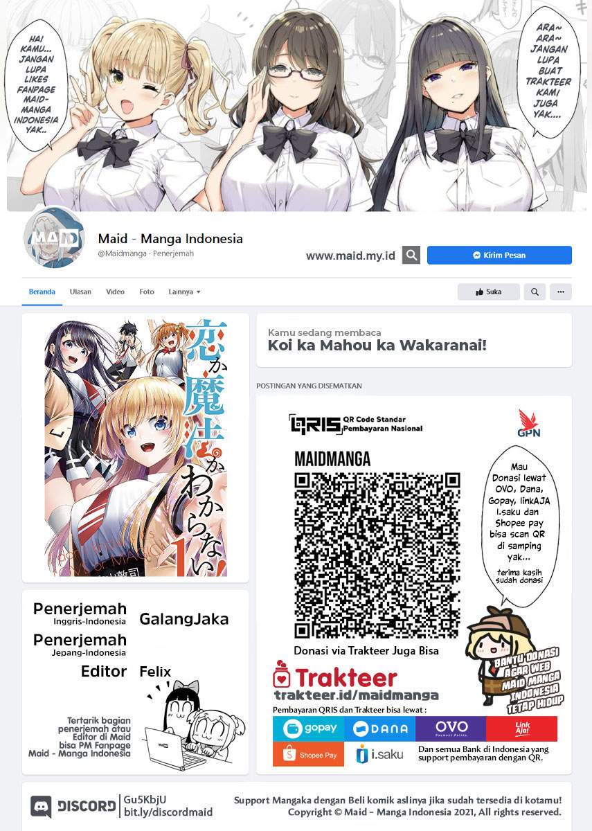 Koi ka Mahou ka Wakaranai! chapter 26
