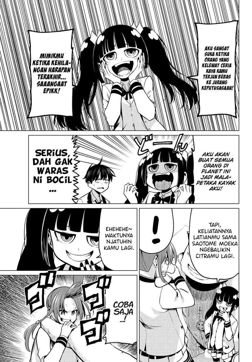 Koi ka Mahou ka Wakaranai! chapter 26