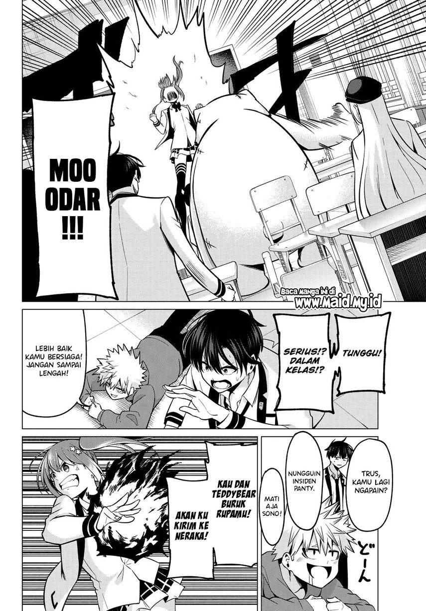 Koi ka Mahou ka Wakaranai! chapter 26