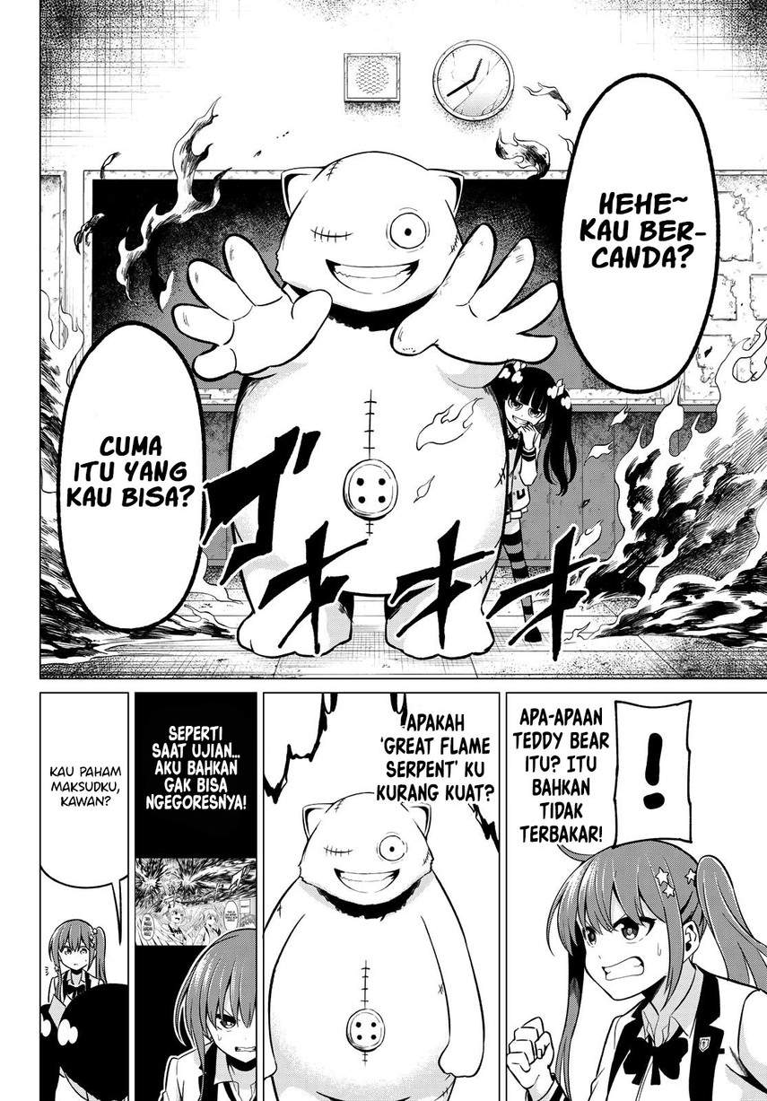 Koi ka Mahou ka Wakaranai! chapter 26