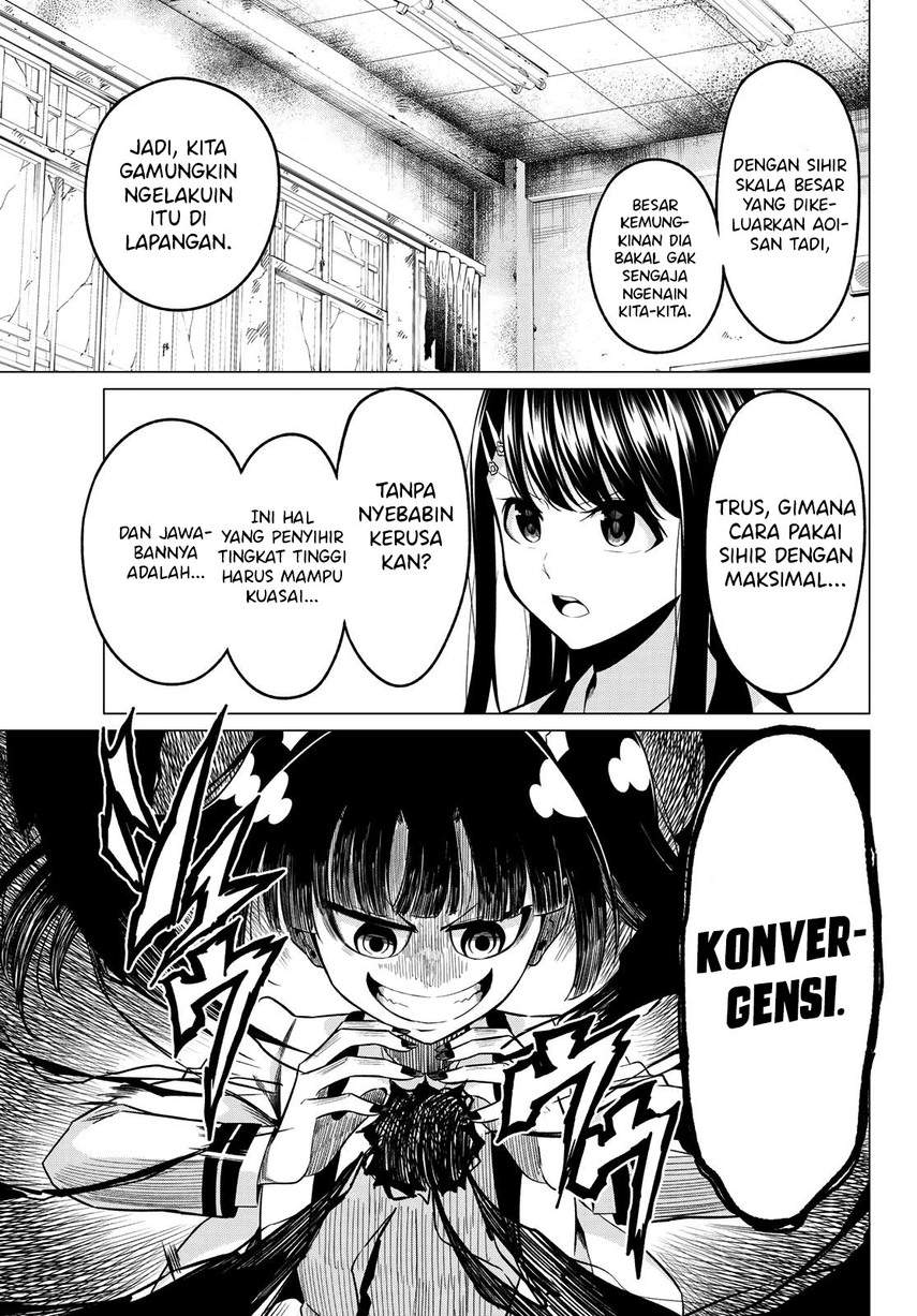 Koi ka Mahou ka Wakaranai! chapter 26