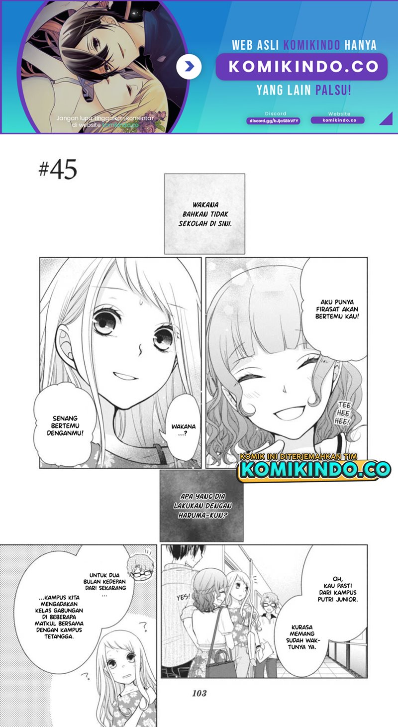 Koi to Shinzou Chapter 45 Bahasa Indonesia