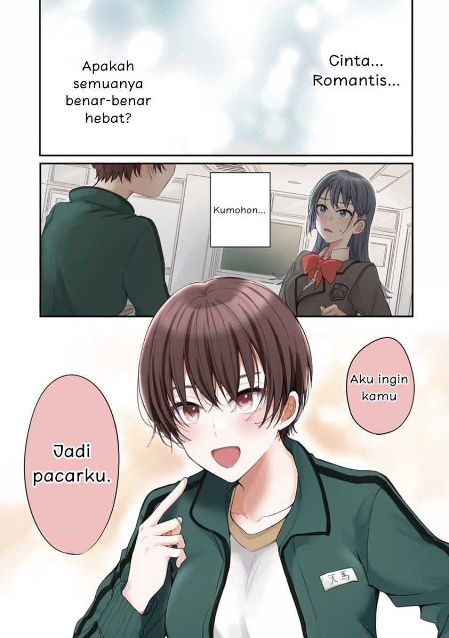 Koi ni Koi suru Koibito Kankei chapter 1