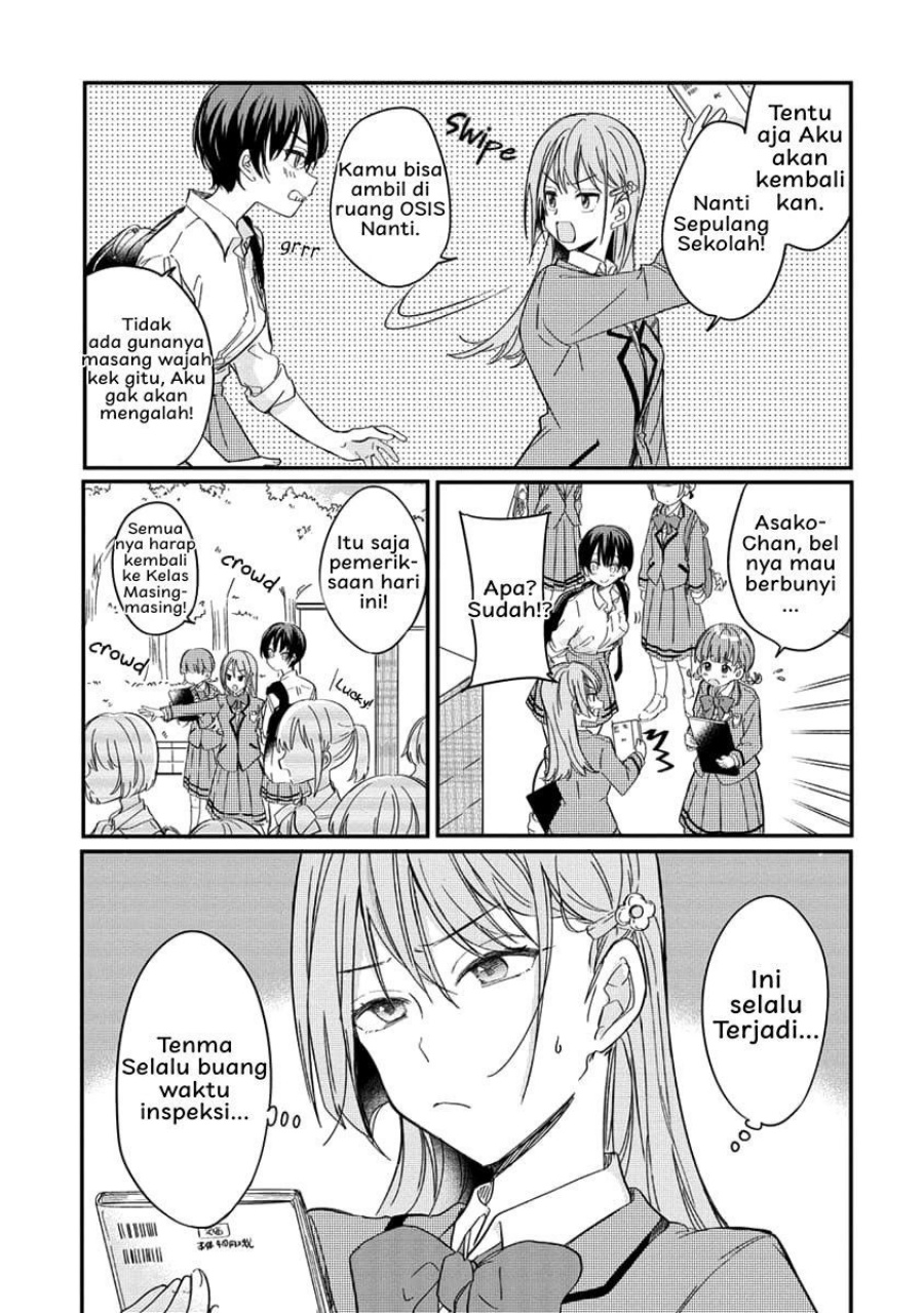 Koi ni Koi suru Koibito Kankei chapter 1