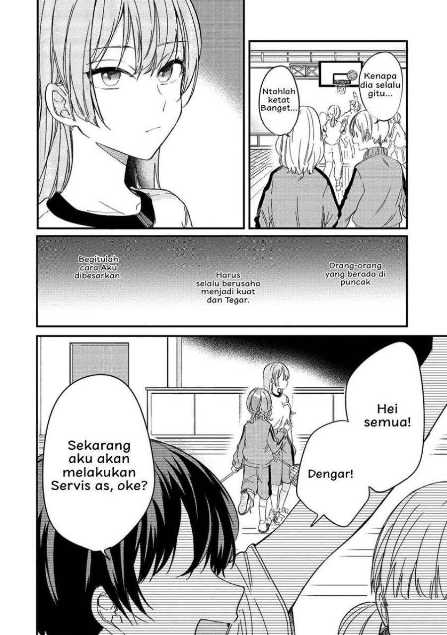Koi ni Koi suru Koibito Kankei chapter 1