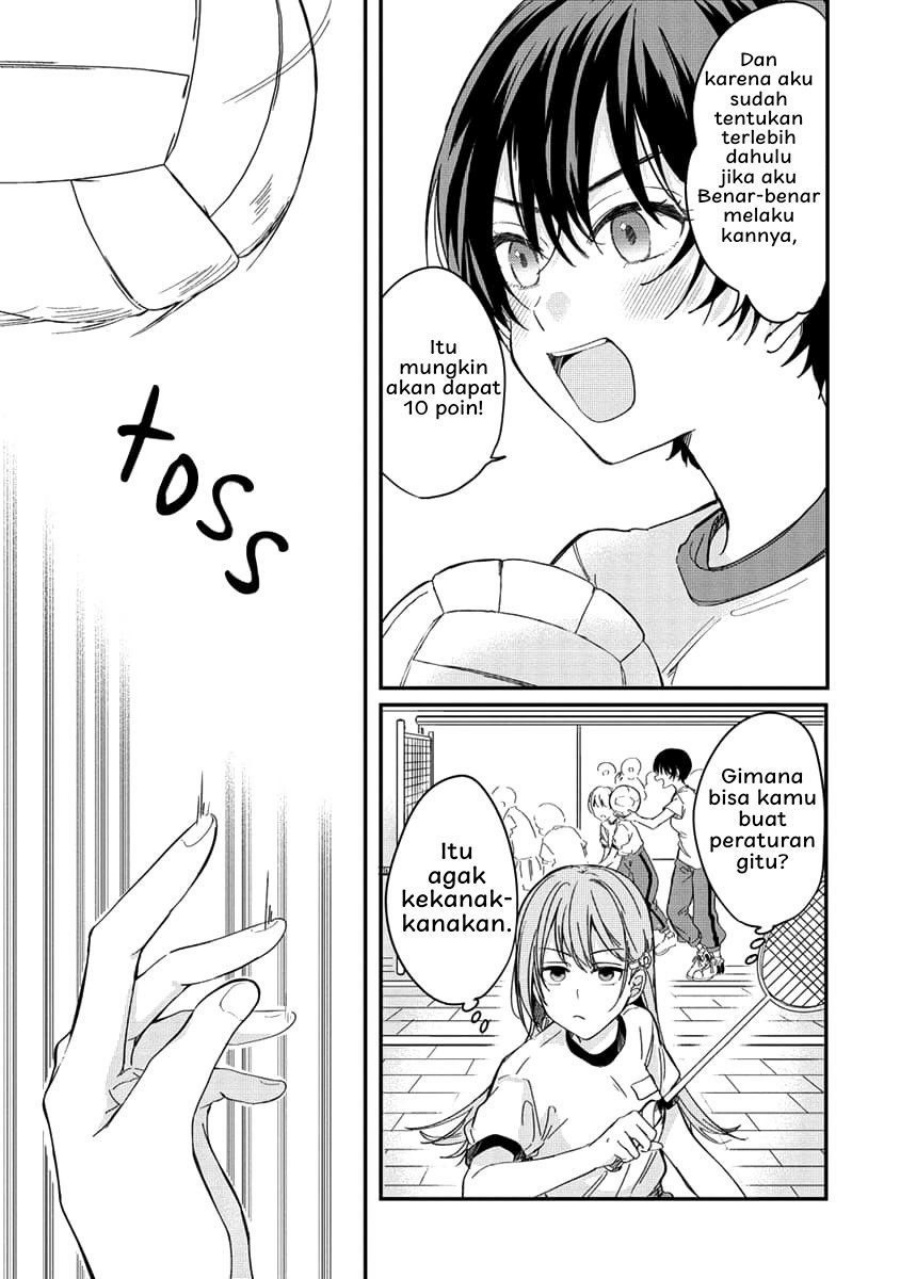 Koi ni Koi suru Koibito Kankei chapter 1