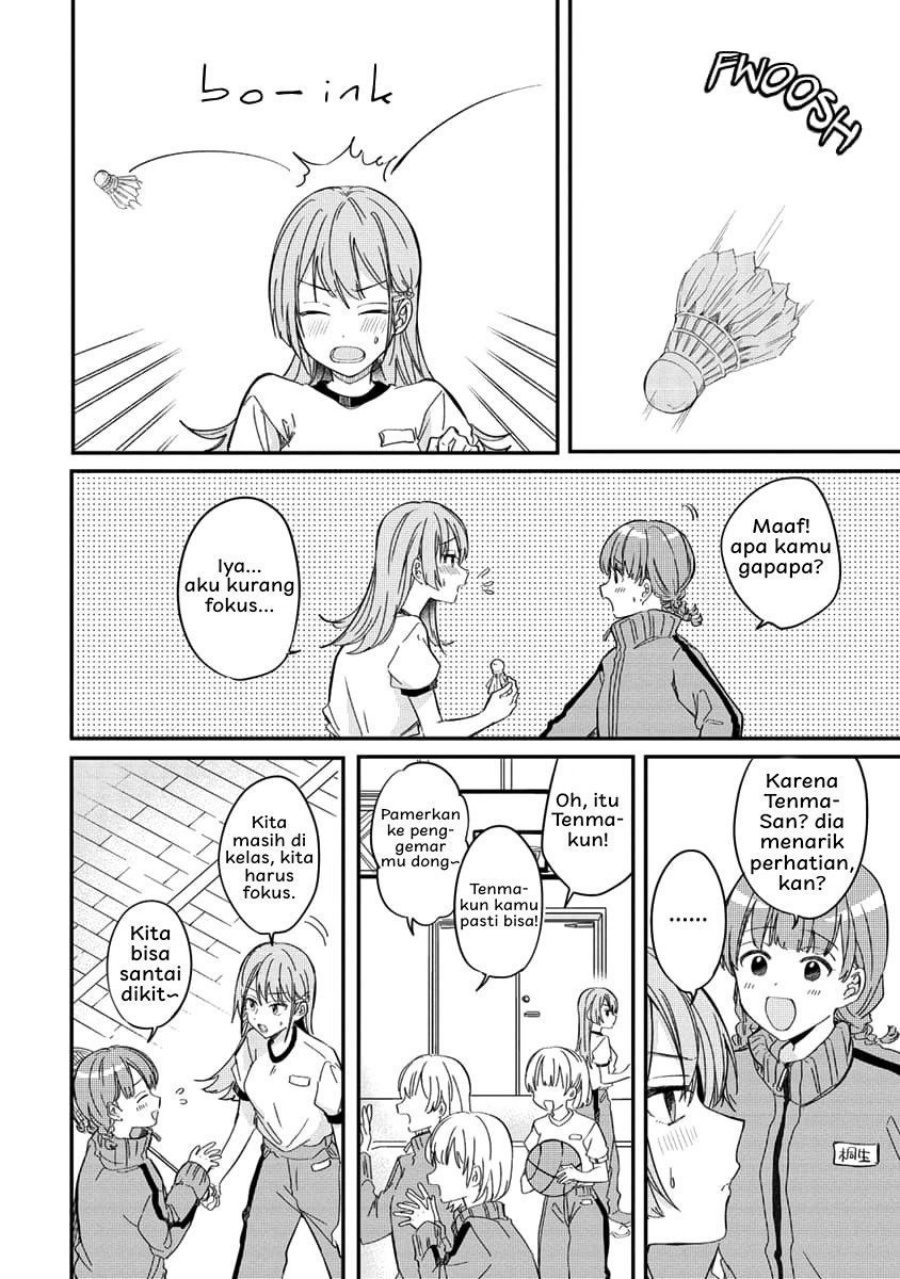 Koi ni Koi suru Koibito Kankei chapter 1