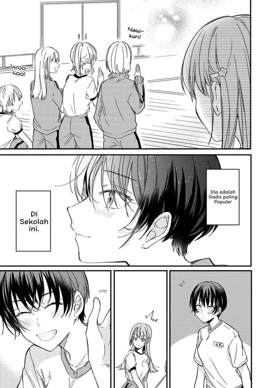 Koi ni Koi suru Koibito Kankei chapter 1