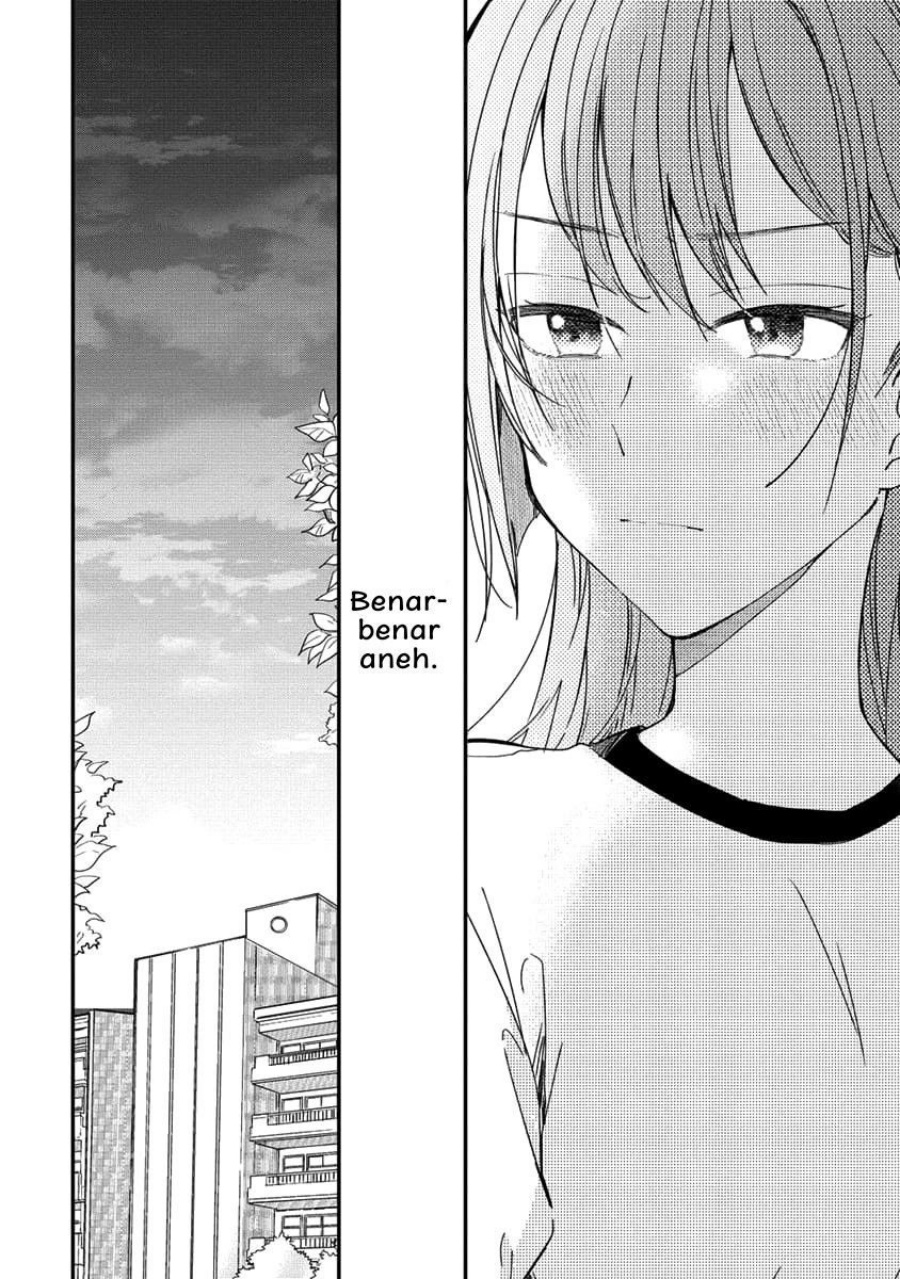 Koi ni Koi suru Koibito Kankei chapter 1