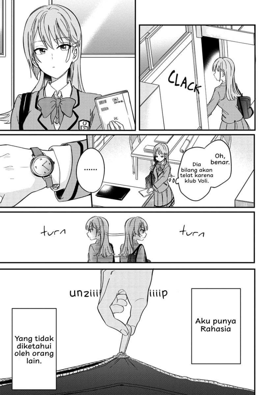 Koi ni Koi suru Koibito Kankei chapter 1