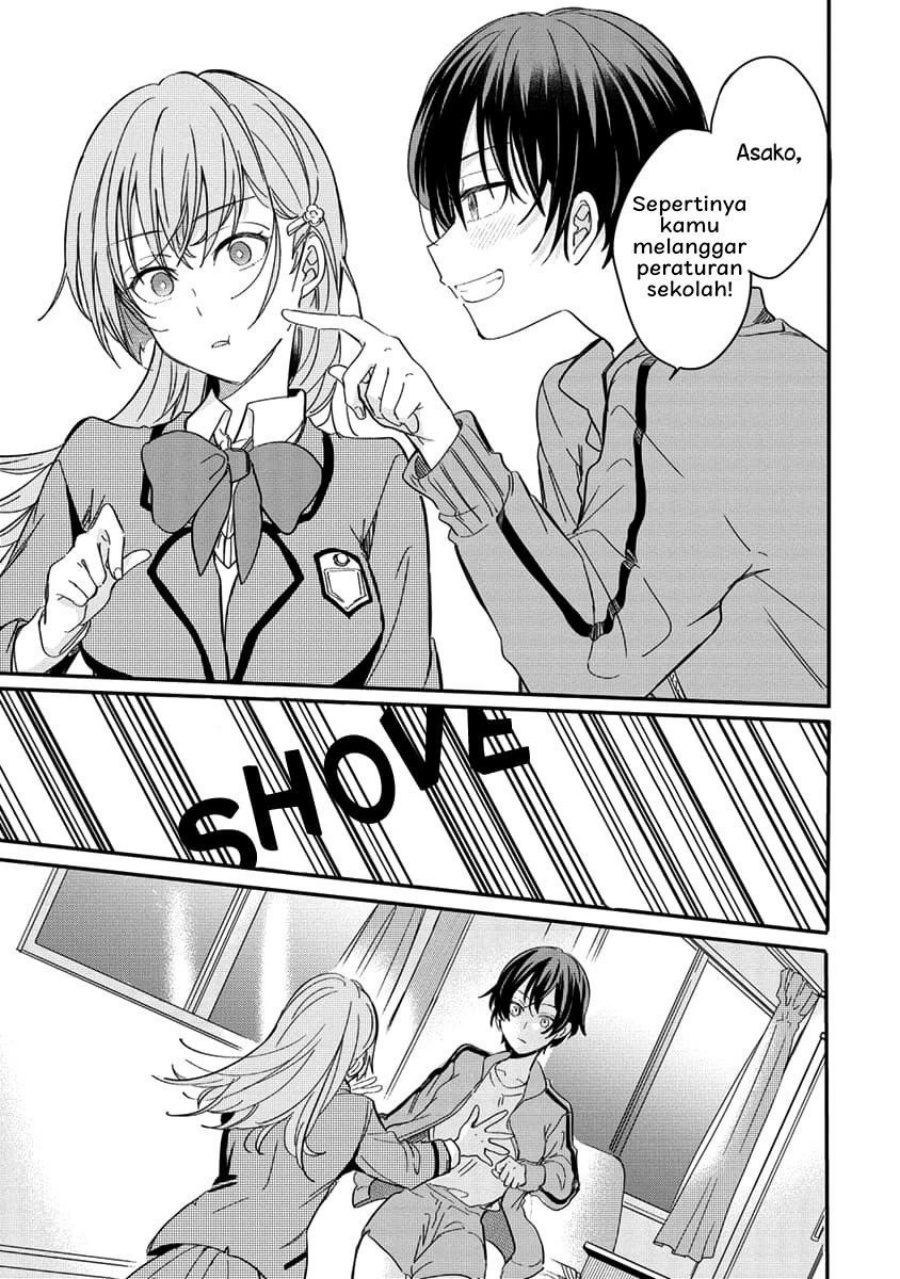 Koi ni Koi suru Koibito Kankei chapter 1