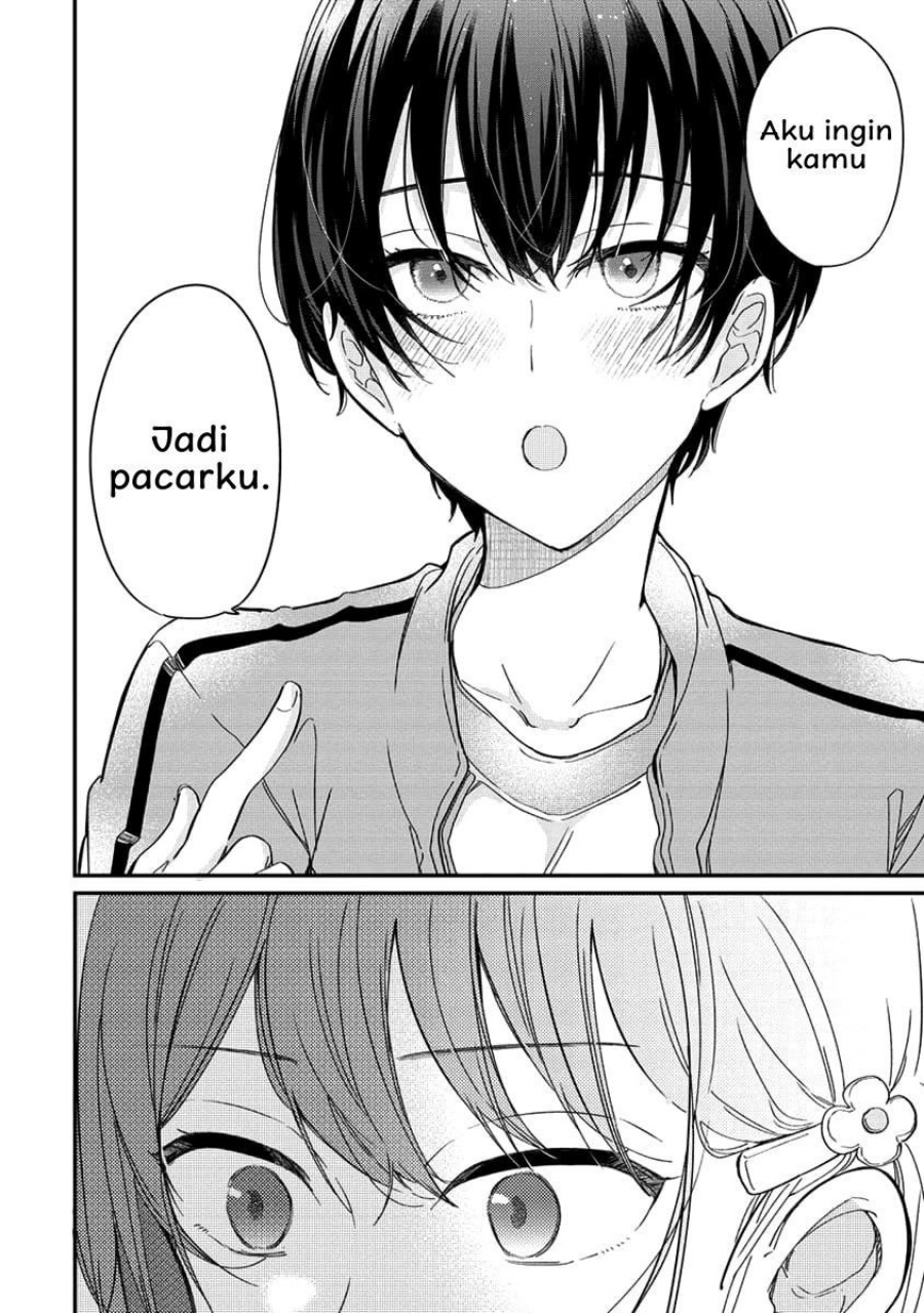 Koi ni Koi suru Koibito Kankei chapter 1