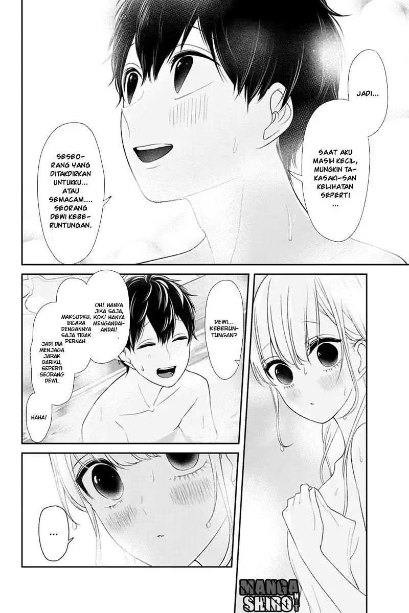 Koi to Uso Chapter 113