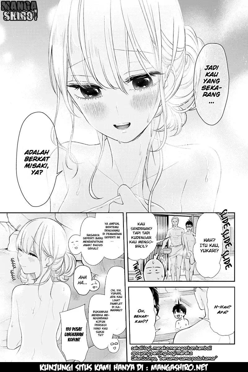 Koi to Uso Chapter 113