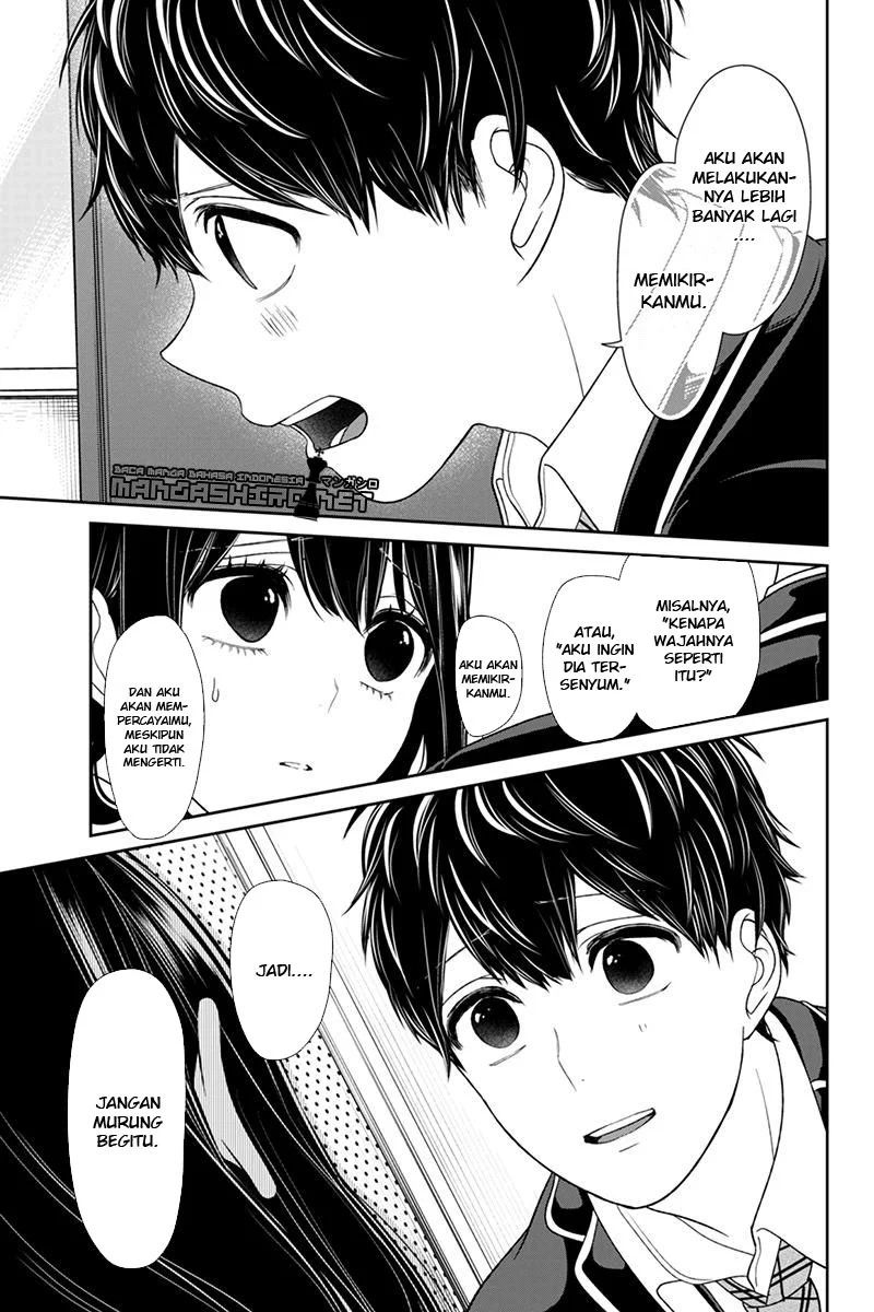 Koi to Uso chapter 144