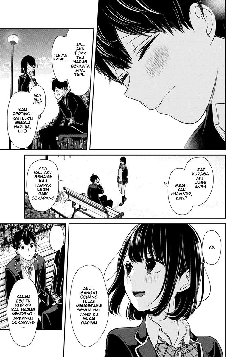 Koi to Uso chapter 147