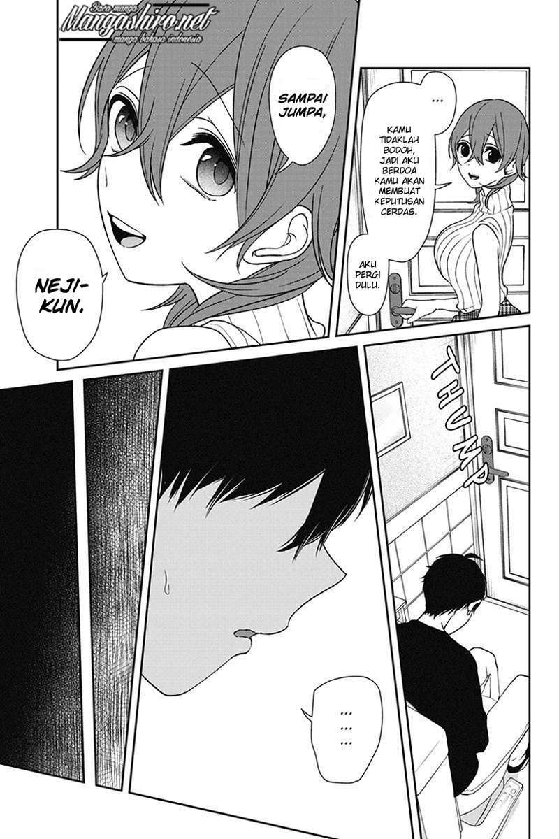 Koi to Uso chapter 157