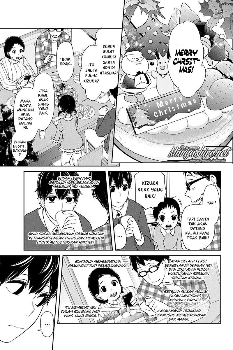 Koi to Uso Chapter 158 Bahasa Indonesia