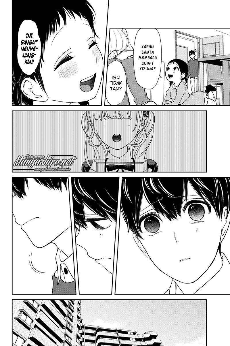 Koi to Uso Chapter 158 Bahasa Indonesia