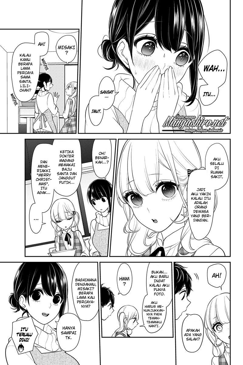 Koi to Uso Chapter 166 Bahasa Indonesia