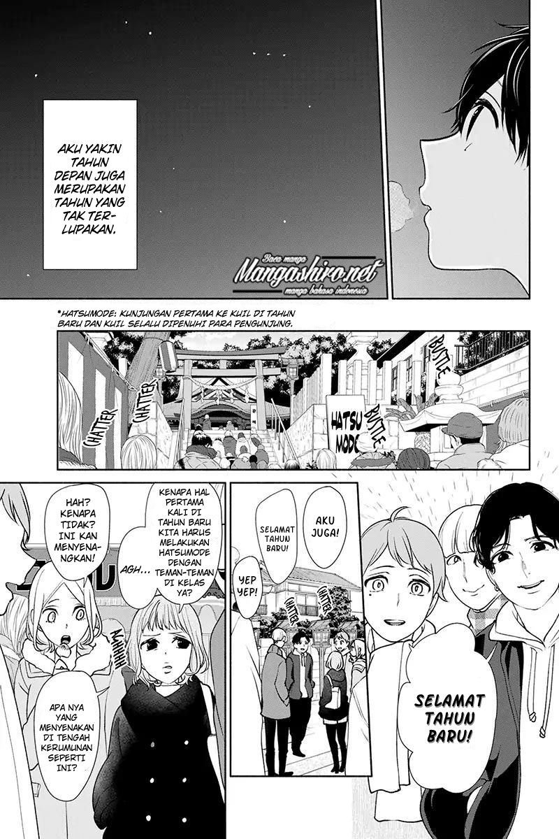 Koi to Uso Chapter 172 Bahasa Indonesia