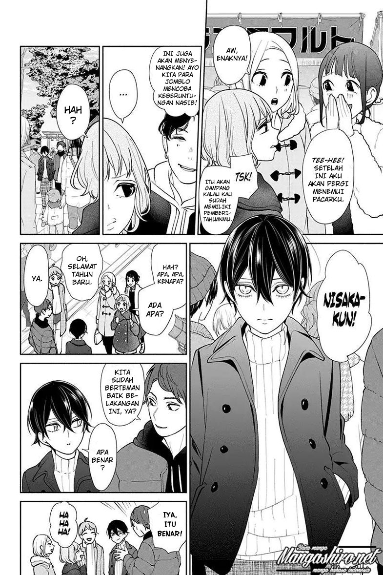 Koi to Uso Chapter 172 Bahasa Indonesia