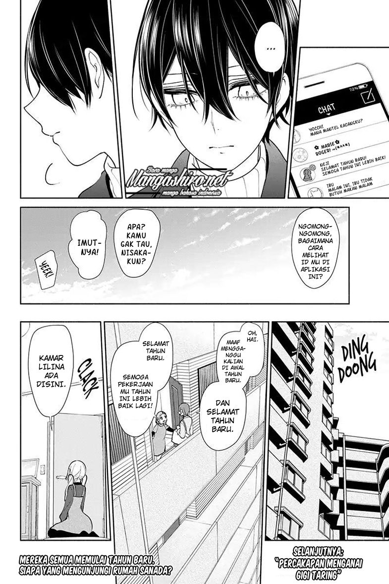 Koi to Uso Chapter 172 Bahasa Indonesia