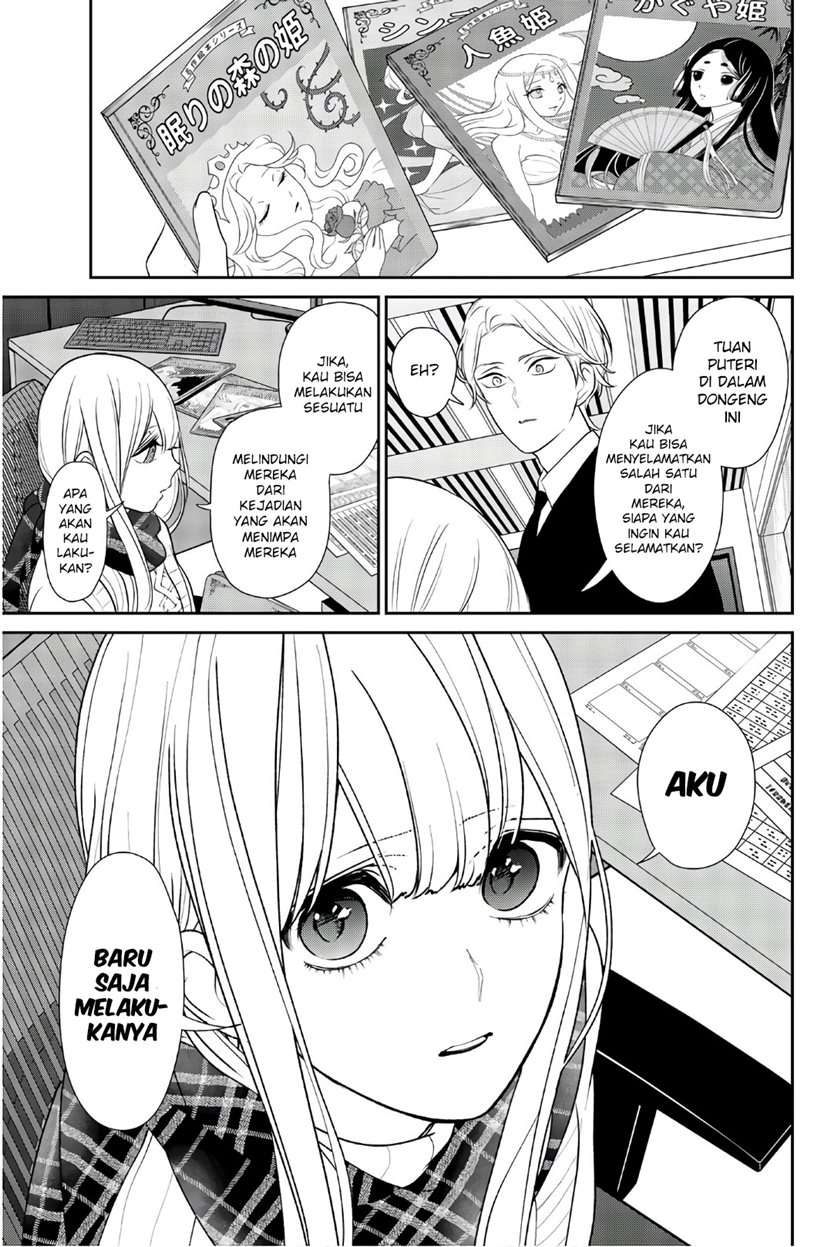 Koi to Uso Chapter 208 Bahasa Indonesia