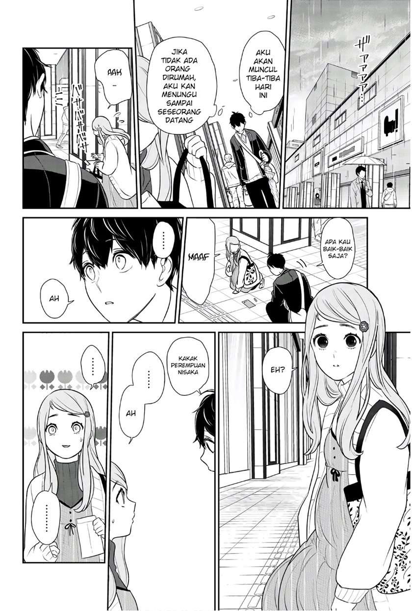 Koi to Uso Chapter 208 Bahasa Indonesia