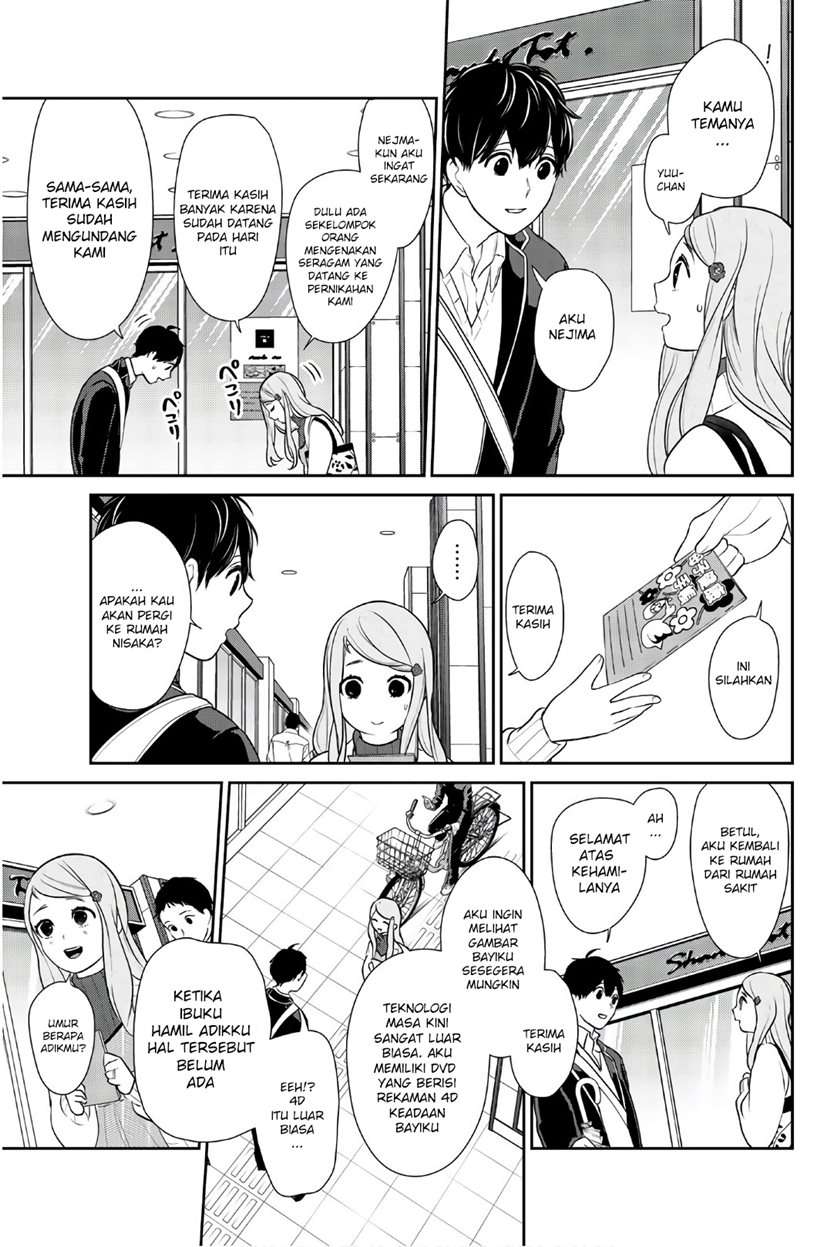 Koi to Uso Chapter 208 Bahasa Indonesia