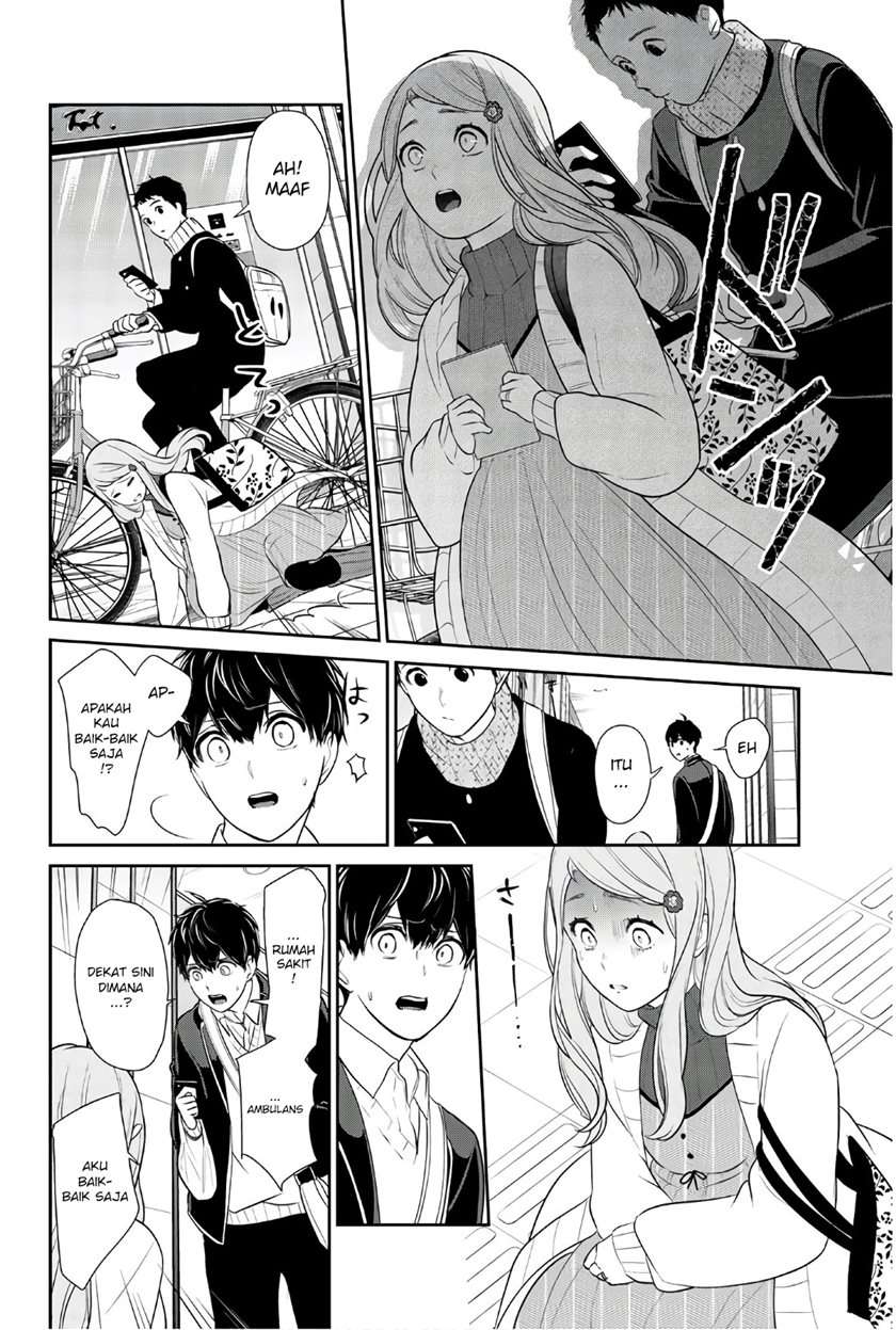 Koi to Uso Chapter 208 Bahasa Indonesia