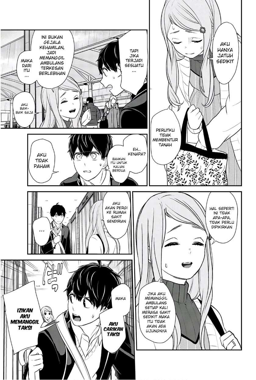 Koi to Uso Chapter 208 Bahasa Indonesia