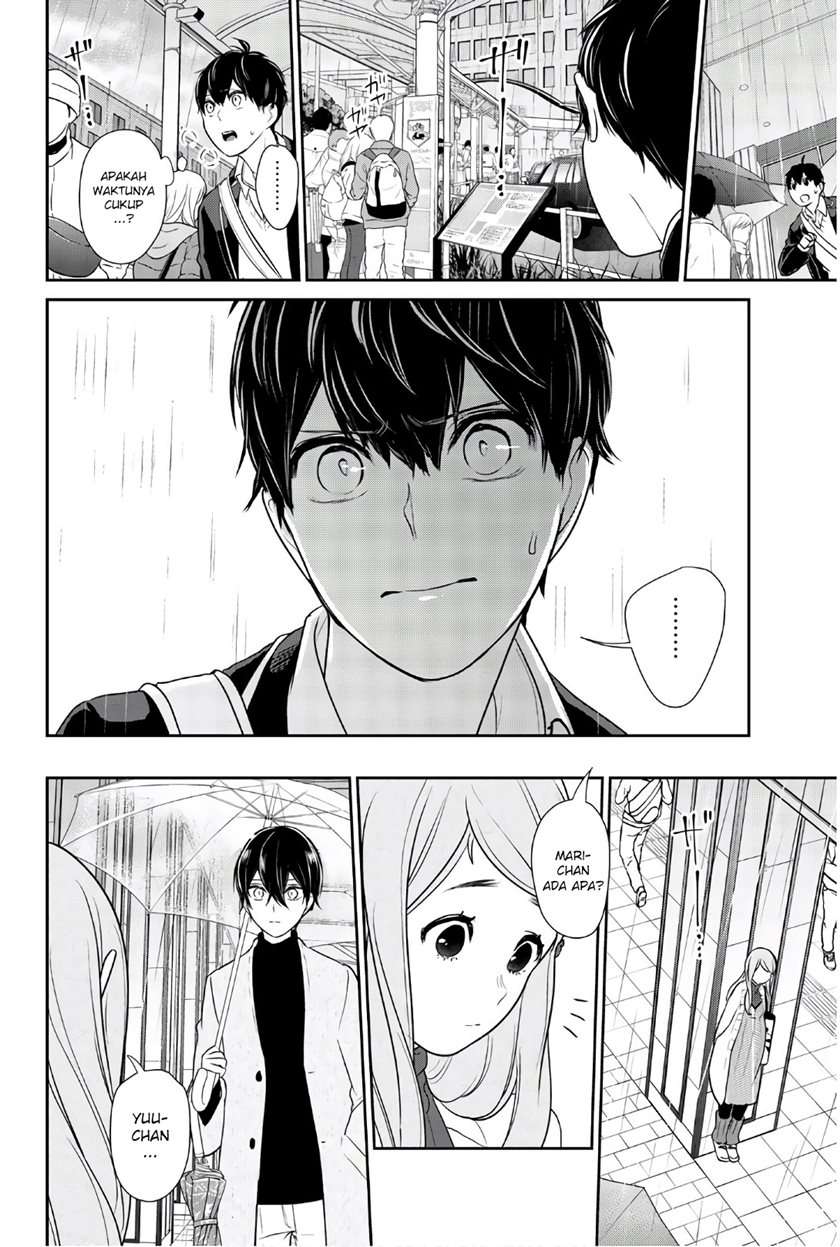 Koi to Uso Chapter 208 Bahasa Indonesia