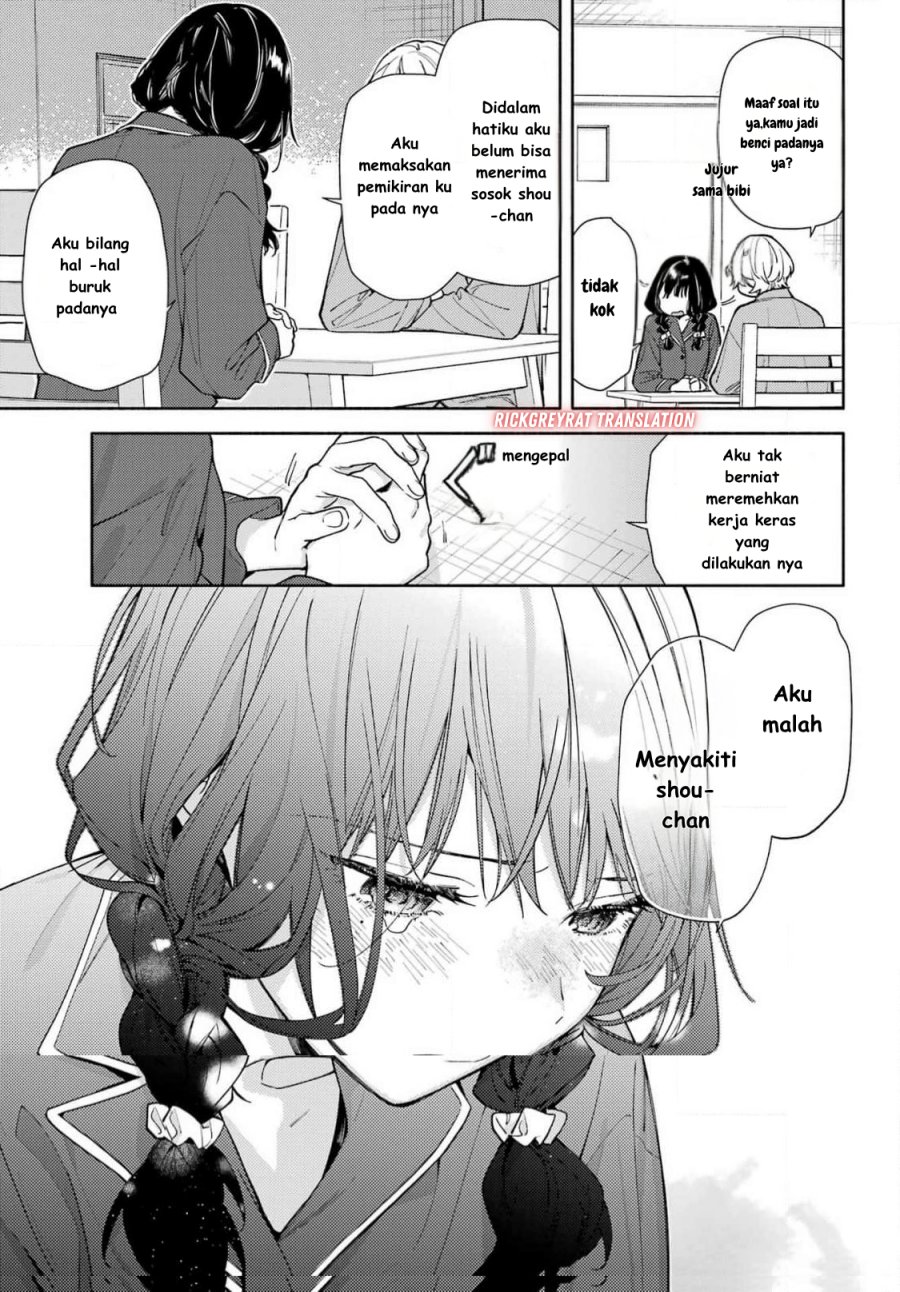 Koi to Yobu ni wa Sasayaka desu ga Chapter 01 Bahasa Indonesia