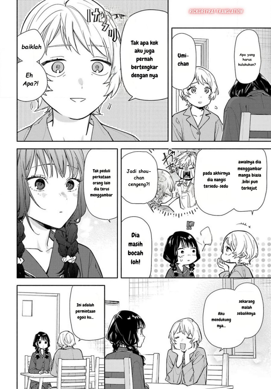 Koi to Yobu ni wa Sasayaka desu ga Chapter 01 Bahasa Indonesia