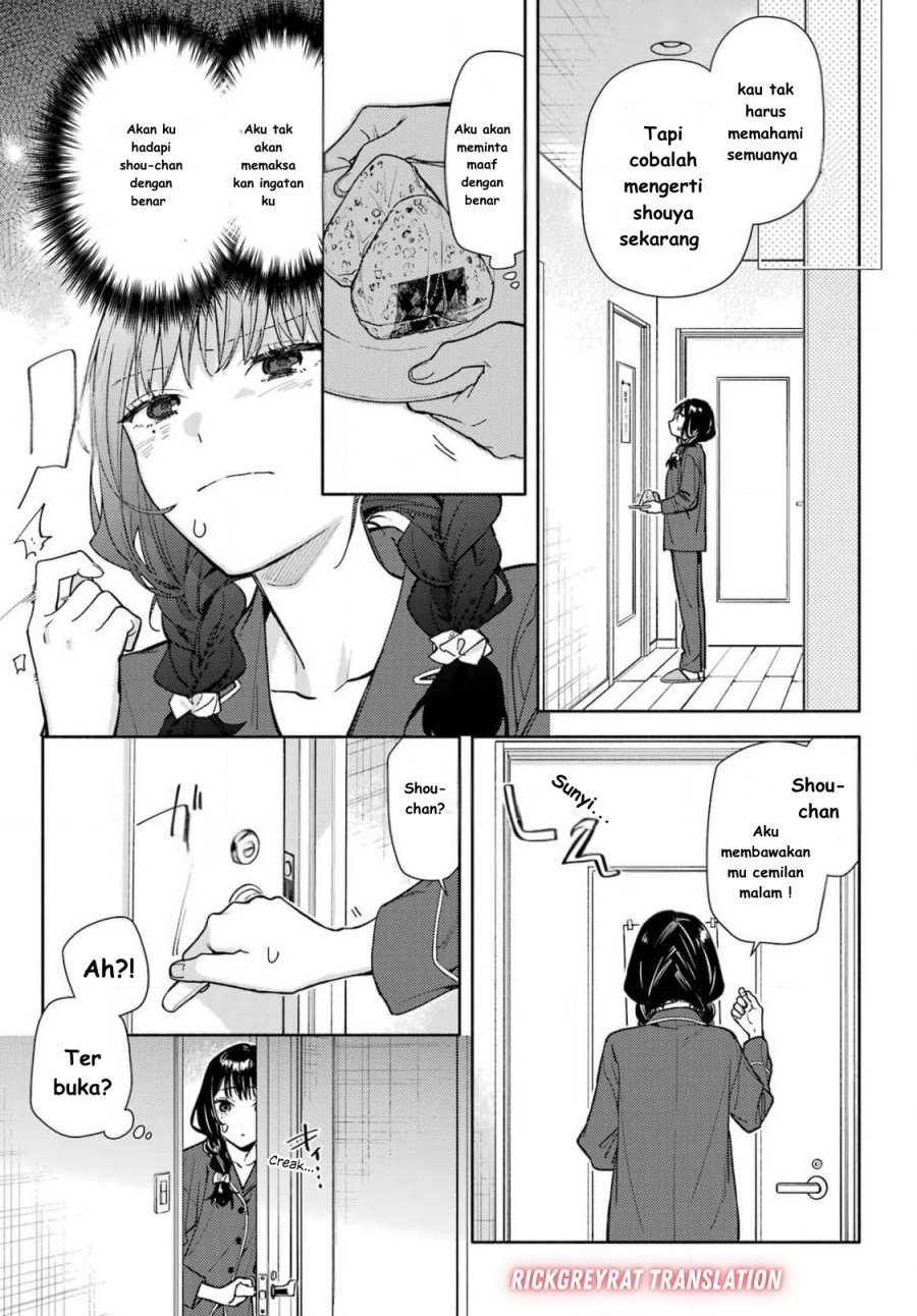 Koi to Yobu ni wa Sasayaka desu ga Chapter 01 Bahasa Indonesia