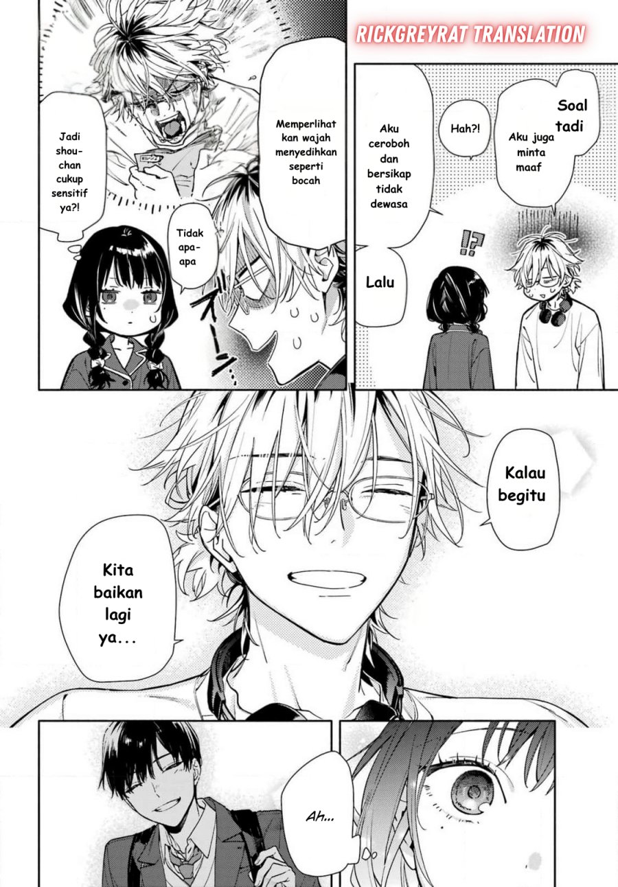 Koi to Yobu ni wa Sasayaka desu ga Chapter 01 Bahasa Indonesia