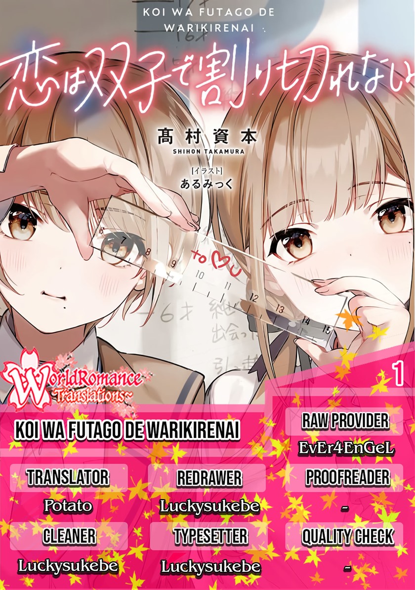 Koi wa Futago de Warikirenai Chapter 01 Bahasa Indonesia