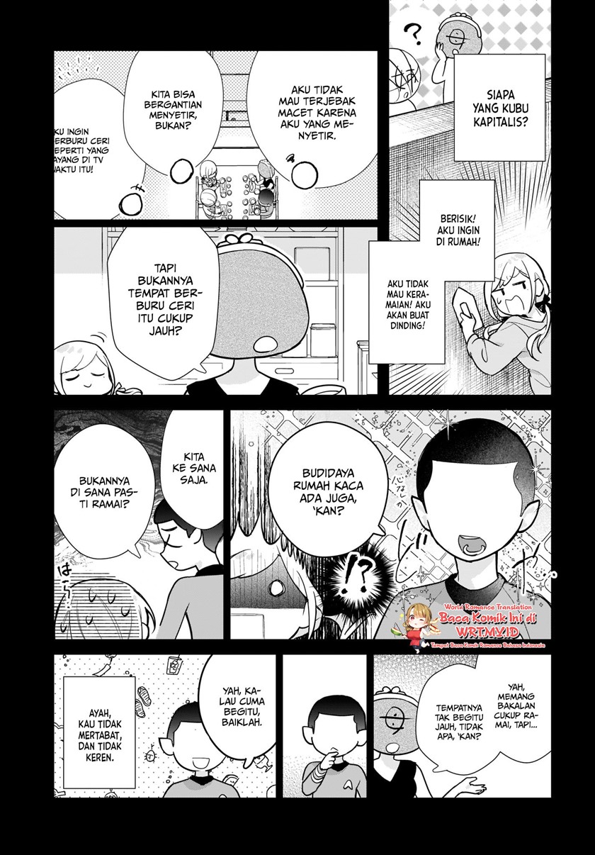 Koi wa Futago de Warikirenai Chapter 01 Bahasa Indonesia