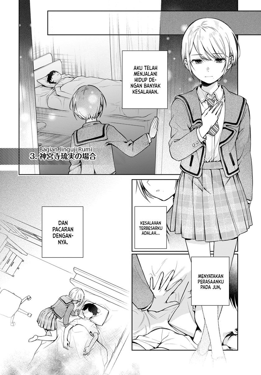 Koi wa Futago de Warikirenai Chapter 01 Bahasa Indonesia
