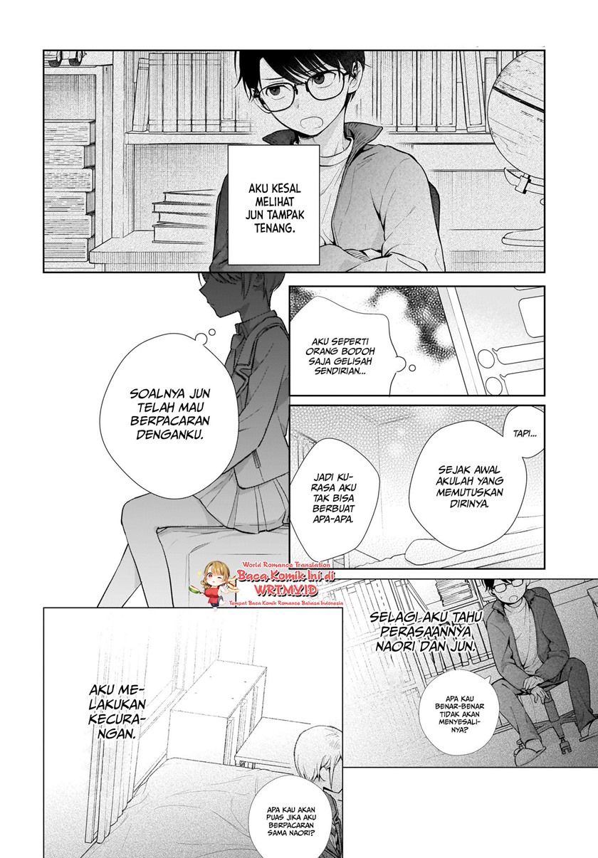Koi wa Futago de Warikirenai Chapter 01 Bahasa Indonesia